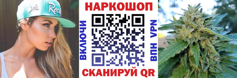Сколько стоит Дигора ГАШ  Канабис  Бутират  NBOMe  КОКАИН  Меф мяу мяу 