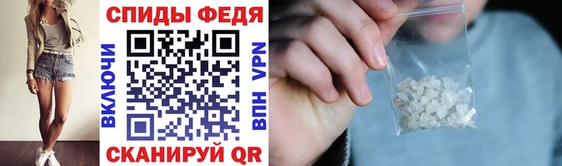 ОМГ ОМГ сайт  хочу   Дигора  Amphetamine VHQ 
