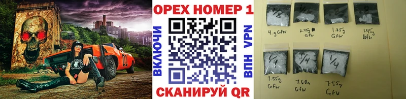 Cocaine Боливия  Дигора 