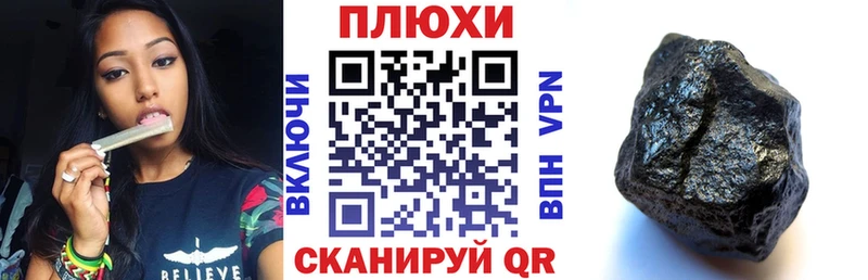 ГАШ Изолятор Дигора