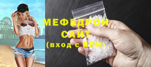 apvp Белокуриха