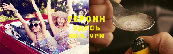 эйфоретик Семикаракорск