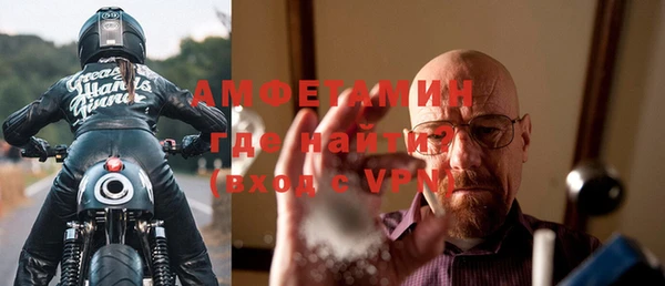 apvp Белокуриха