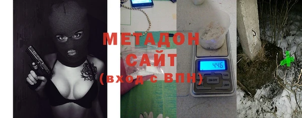 ПСИЛОЦИБИНОВЫЕ ГРИБЫ Беломорск