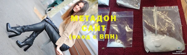 apvp Белокуриха