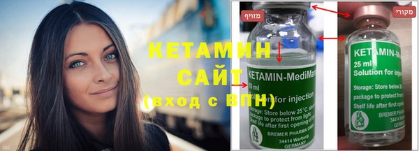 ПСИЛОЦИБИНОВЫЕ ГРИБЫ Беломорск