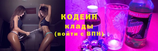 соль ск Белоозёрский