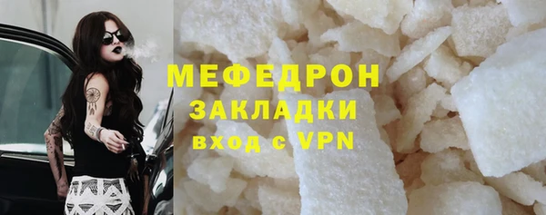 ПСИЛОЦИБИНОВЫЕ ГРИБЫ Беломорск