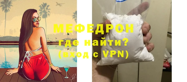ПСИЛОЦИБИНОВЫЕ ГРИБЫ Беломорск