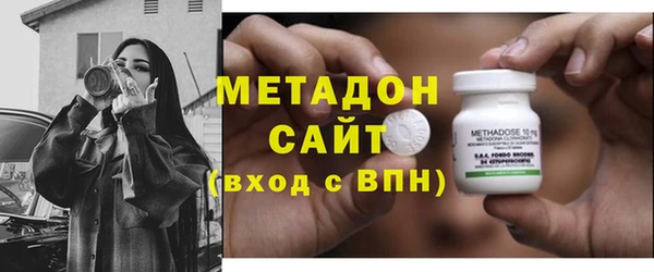 ПСИЛОЦИБИНОВЫЕ ГРИБЫ Беломорск