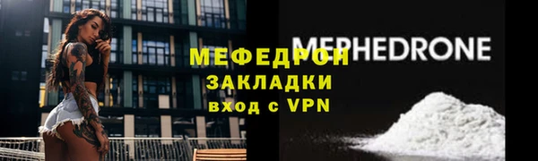 apvp Белокуриха