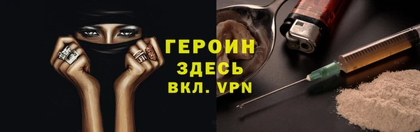 apvp Белокуриха