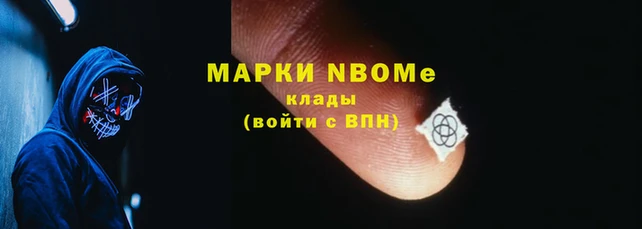 ПСИЛОЦИБИНОВЫЕ ГРИБЫ Беломорск