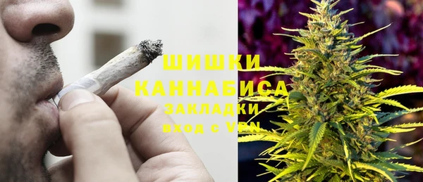 соль ск Белоозёрский