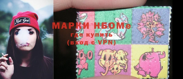 apvp Белокуриха