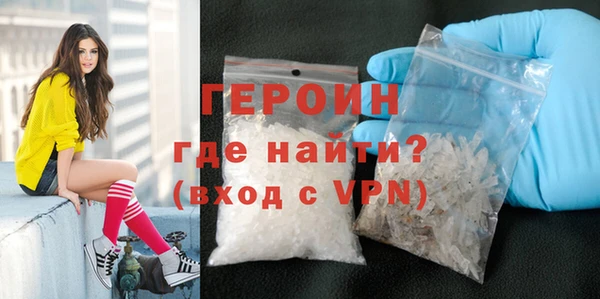ПСИЛОЦИБИНОВЫЕ ГРИБЫ Беломорск