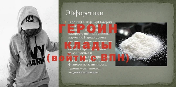 apvp Белокуриха