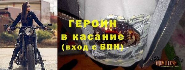 ПСИЛОЦИБИНОВЫЕ ГРИБЫ Беломорск