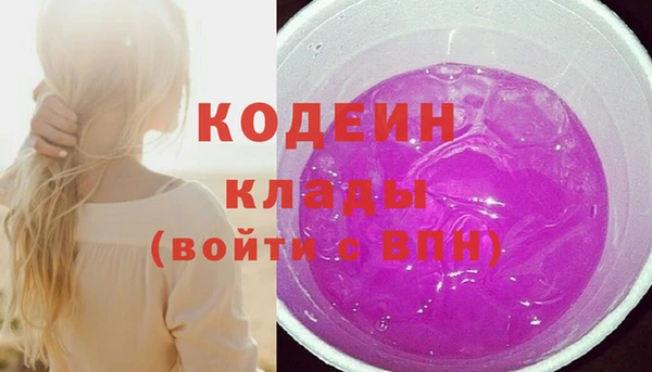 apvp Белокуриха
