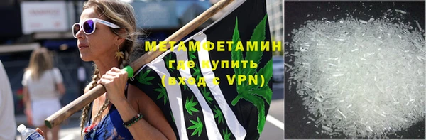 ПСИЛОЦИБИНОВЫЕ ГРИБЫ Беломорск