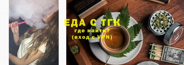 apvp Белокуриха