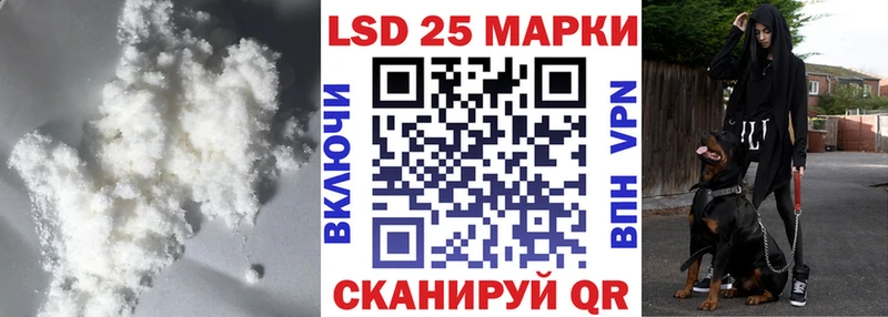 Лсд 25 экстази кислота  Дигора 