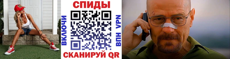 купить закладку  Дигора  мега   МЕТАМФЕТАМИН Methamphetamine 
